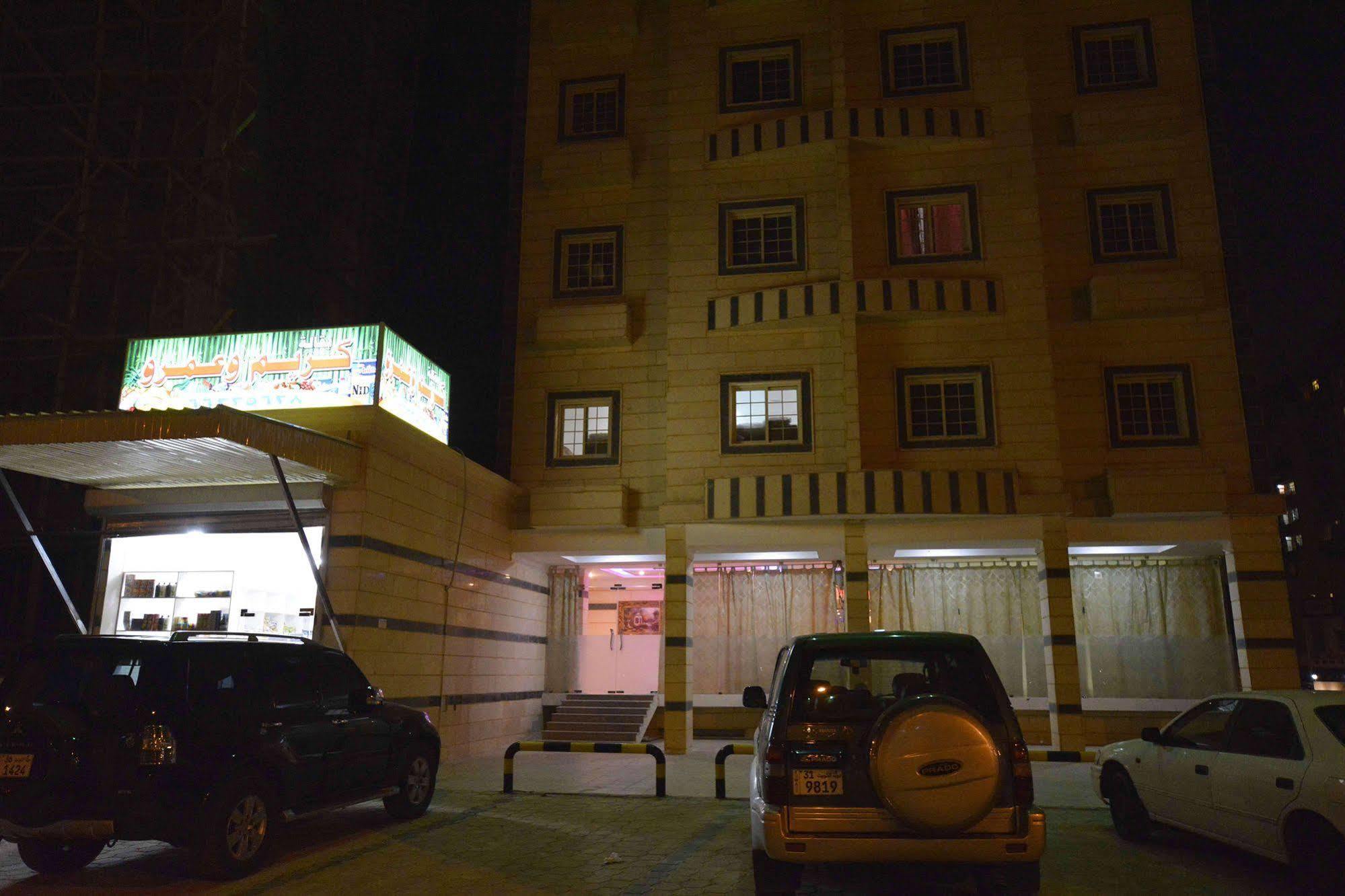 Leader Apartments 1 Mahboula Экстерьер фото